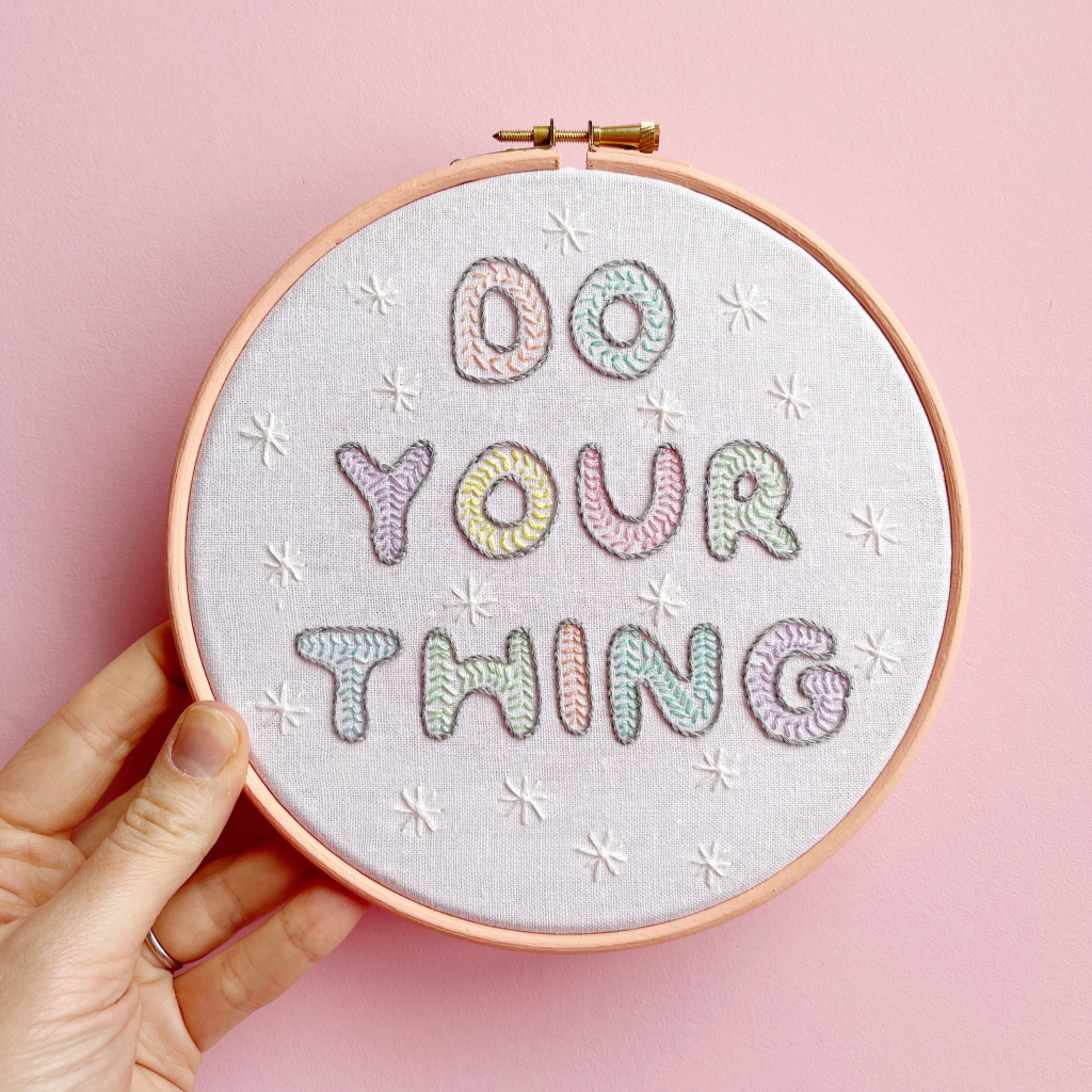 How to stitch a star stitch | Hello! Hooray!